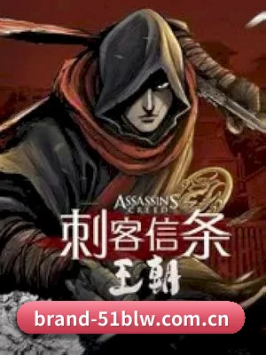 厂牌正式挂牌